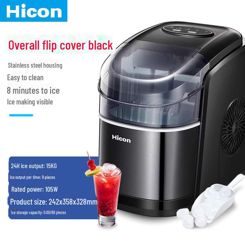 Бытовая и коммерческая льдогенератор на 15 кг: Идеально подходит для магазинов молочного чая и караоке-баров, автоматическое круглое устройство для приготовления льда