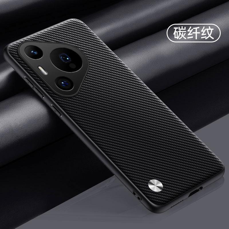 Применимо к чехлу для мобильного телефона Huawei Pura80Pro, Pura70Pro, простой кожаный, P60Pro, противоударный, P50, защитный чехол