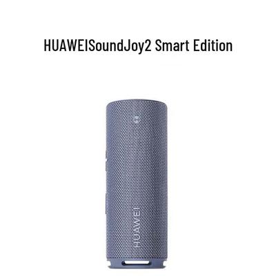 Huawei Умная портативная колонка Sound Joy 2 вилка CN (адаптер в комплекте)