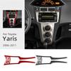 Для Toyota Yaris 2006 2007 2008 2009 2010 2011 Настоящая мягкая наклейка из углеродного волокна LHD Автомобиль Центральное управление CD AC Кнопки Аксессуары.