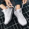 Processing Custom Men's Shock-absorbing Sports Shoes Large Size 48 Breathable Casual Shoes Flying Weaving Heightening Air Cushion Running Shoes Men