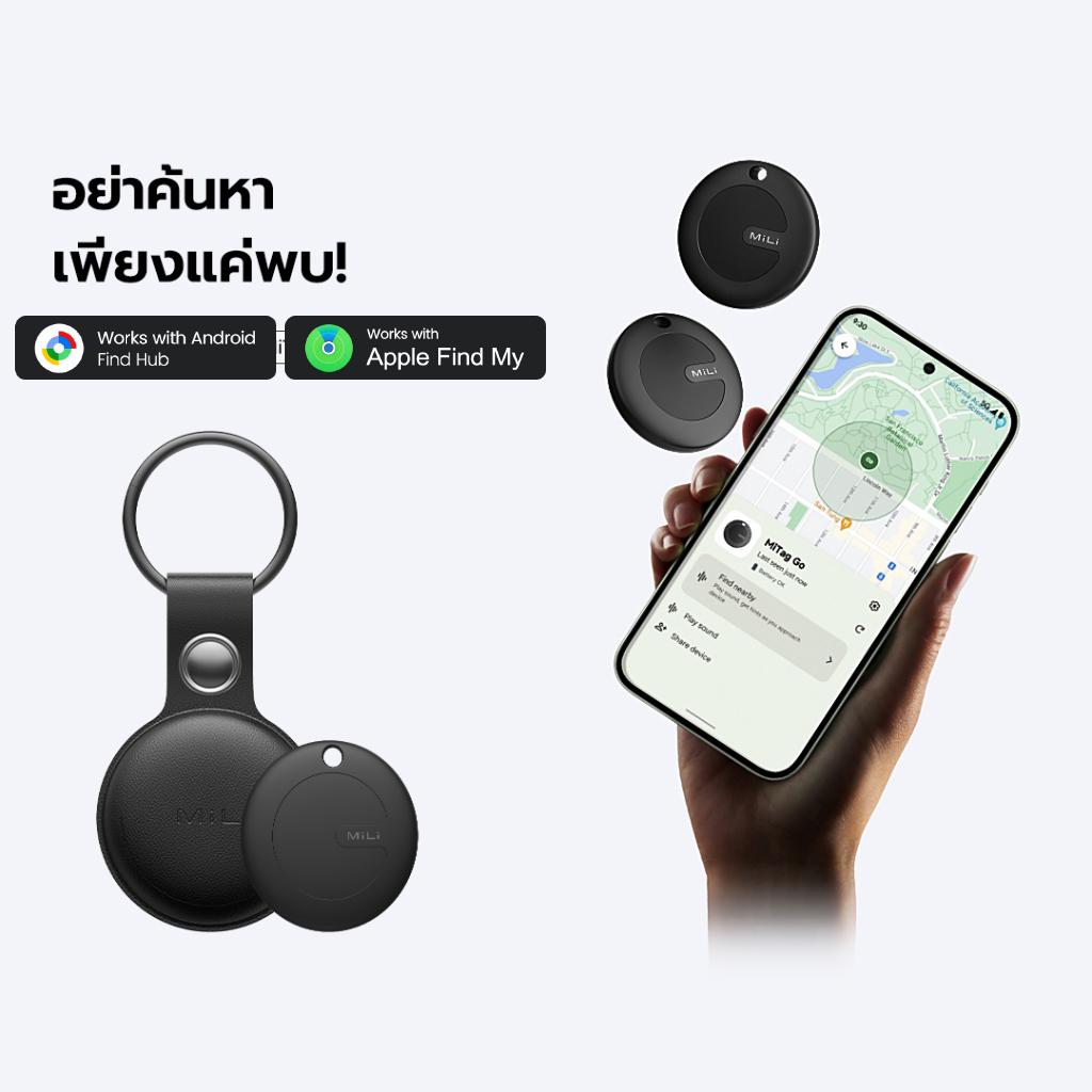 MiLi MiTag Умная метка GPS-трекер Глобальный локатор Bluetooth Устройство против потери для iOS Google Find Hub Приложение Поиск багажа Ключей автомобиля