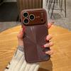 Высококачественный однотонный чехол-книжка «Аврора» для iPhone 17, 16 Pro Max, 15, 14