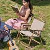 Suncojia Outdoor Portable Folding Kermit Chair