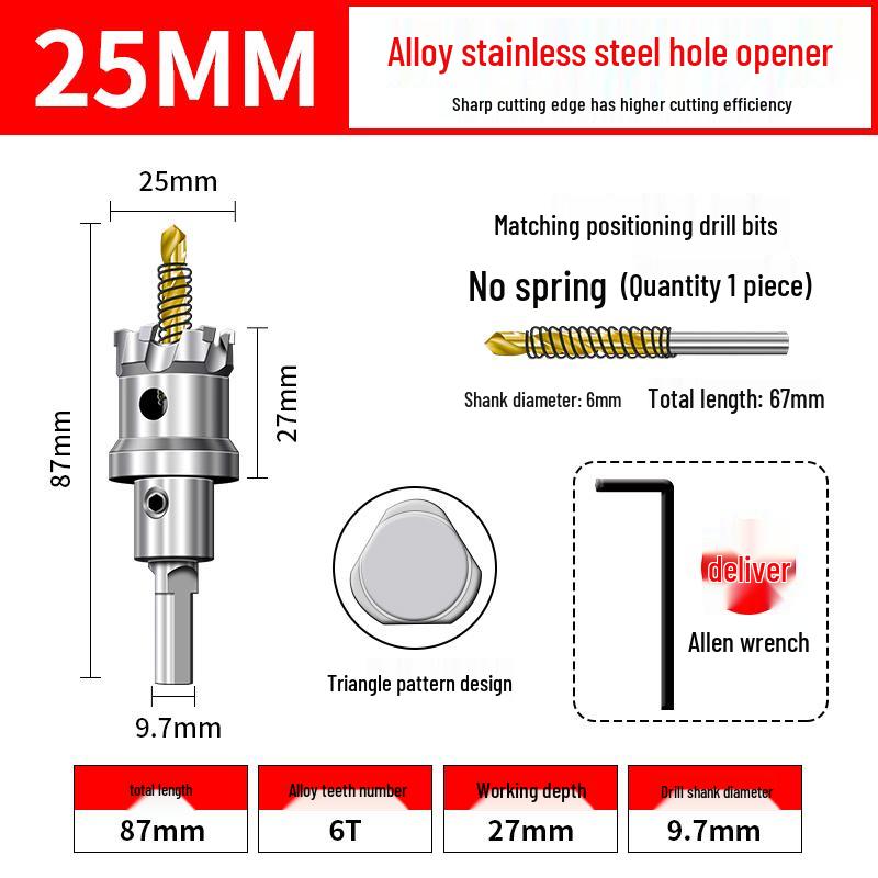 High Hardness Stainless Steel Alloy Drill Bit for Metal and Aluminum Reaming