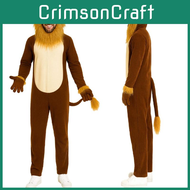 Lion Cosplay Animal Costume Jumpsuits Halloween Role Play Performance Stage