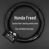 Покрытие рулевого колеса из углеродного волокна с натуральной кожей для Honda Freed GB5/GB3/GP3 (спецификация Гонконга).