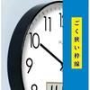 Настенные часы kxptso, Аналоговый дисплей температуры и влажности, Цифровой календарь, ЖК-дисплей, Бесшумные, Плавный ход секундной стрелки, Аналоговые настенные часы (А, 35см)