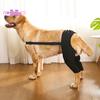 1 пара защитных снаряжений для домашних животных, мягкие дышащие регулируемые поддерживающие подтяжки для ног для домашних животных, восстановительный костюм для собак, товары для домашних животных