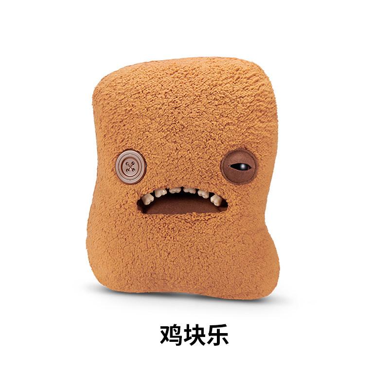 Genuine Fuggler Bigg Nuggets Series, Dunkey Le Gary Ugly Cute Fried Chicken Nugget Plush Doll, Funny Weird Gift for Collectors