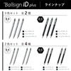 Sakura Crepas Gel Ink Ballpoint Pen Ball Sign iD Plus 2 Color Set Pure Black Forest Black 0.4mm GBR354-2B