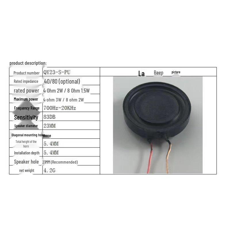 4989 Passive Woofer Board with Baked Black Bass Radiator and Bracket, 49x89mm