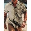 Summer Street Fashion Men's Short Sleeve Shirt 3D Tiger Print Short Sleeve Everyday Loose Comfortable Casual Shirt