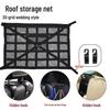Сетка для хранения на крыше автомобиля: Верхний органайзер и сетчатый карман для аксессуаров