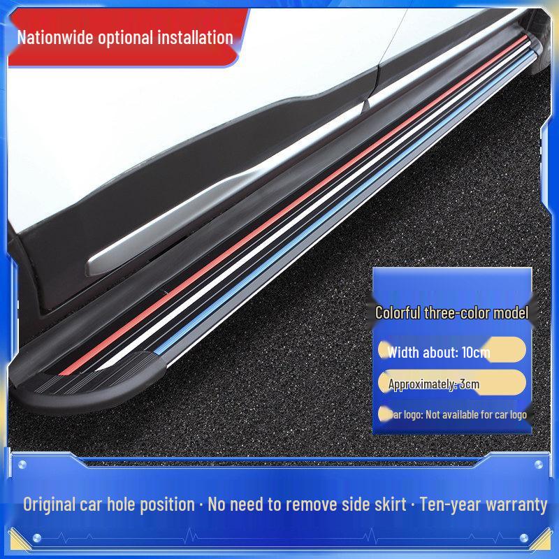 Oshan Kosai Pro Foot Pedal for 18-20 Changan Kosai GT Model