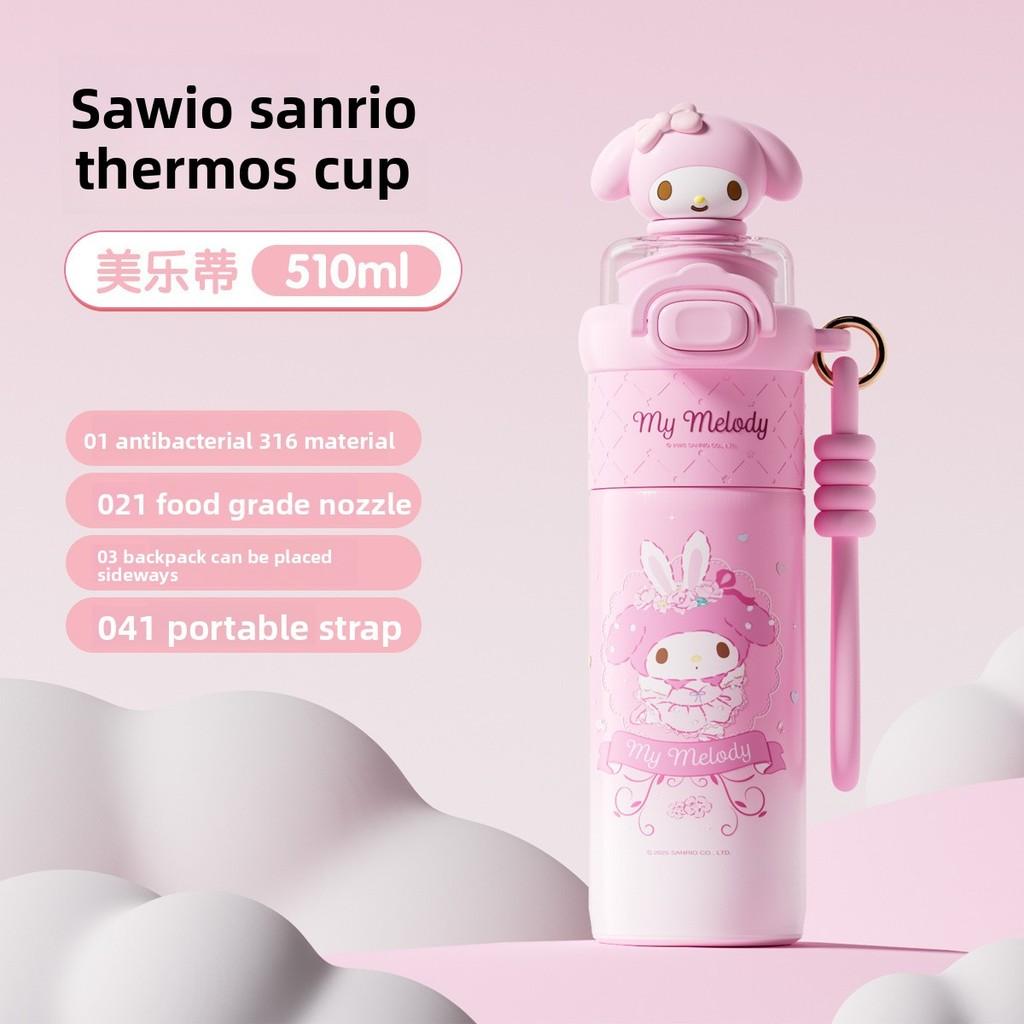Детская термобутылка Hello Kitty с крышкой-поилкой и замком для школы и путешествий