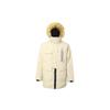Solid Warm Windproof Casual Sports Hooded Down Jacket Men Outerwear White IS0365