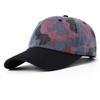 Men Camouflage Print Baseball Cap Women Spring Summer Cap Outdoor Sports Sun Hat Sunscreen Cap
