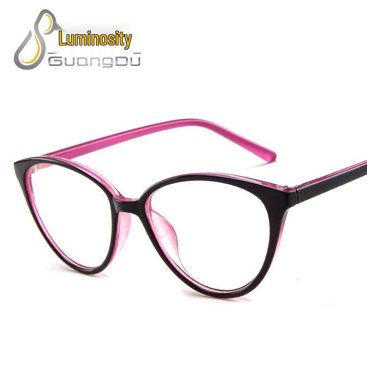 Retro Cat-Eye Eyeglass Frames - Fashion Trend 2360, Large European & American Style