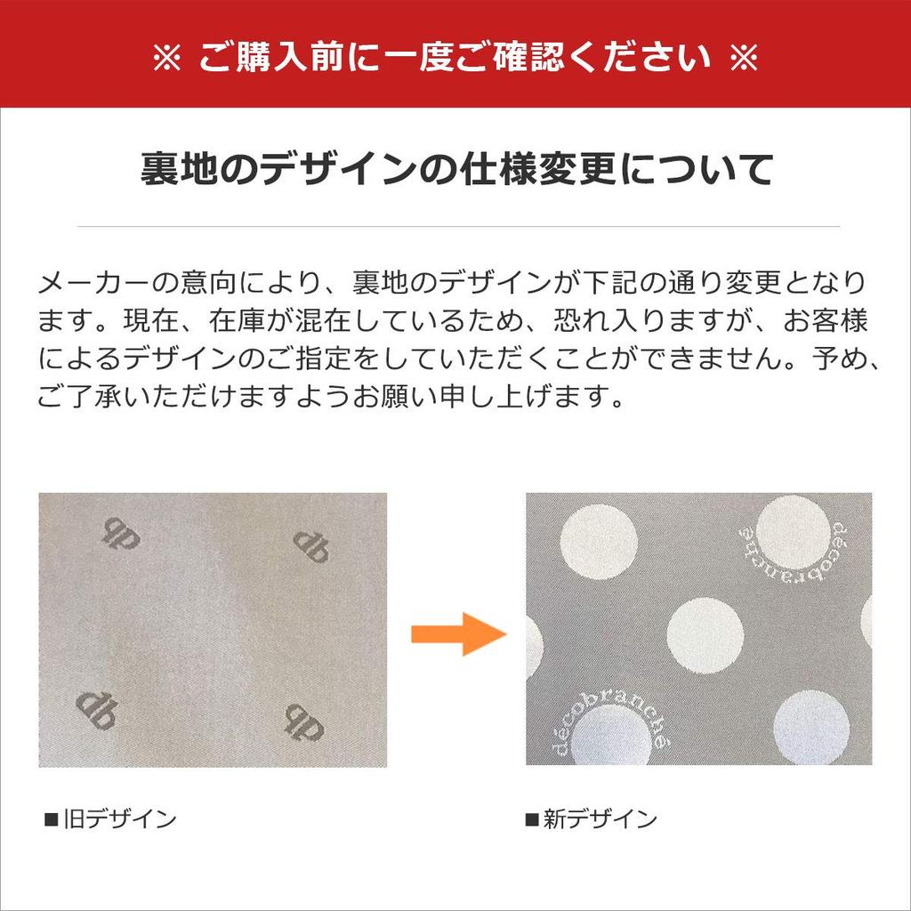Kyouka Long Wallet Orange [decobranche] [Deco Blanche] d-03-08