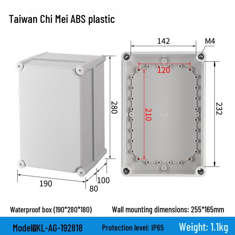 Уличный водонепроницаемый ABS корпус блока питания и розетки для мониторинга с клеммной колодкой и кнопкой