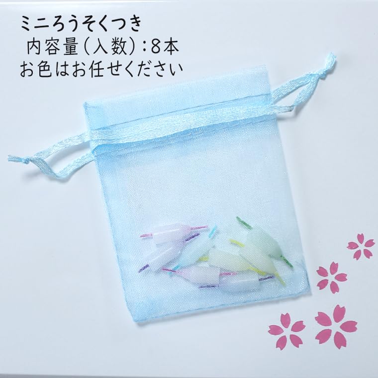 Буддийский алтарный набор, полный колокол, 2,3 дюйма, сделано в Японии, включает 8 свечей