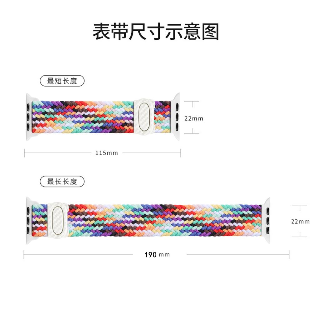 Плетеный ремешок для Apple Watch Series 10 9 8 7 6 5 4 se Ultra 2 49мм 46мм 42мм 44мм 40мм 45мм 41мм Correa Браслет Ремешки iWatch