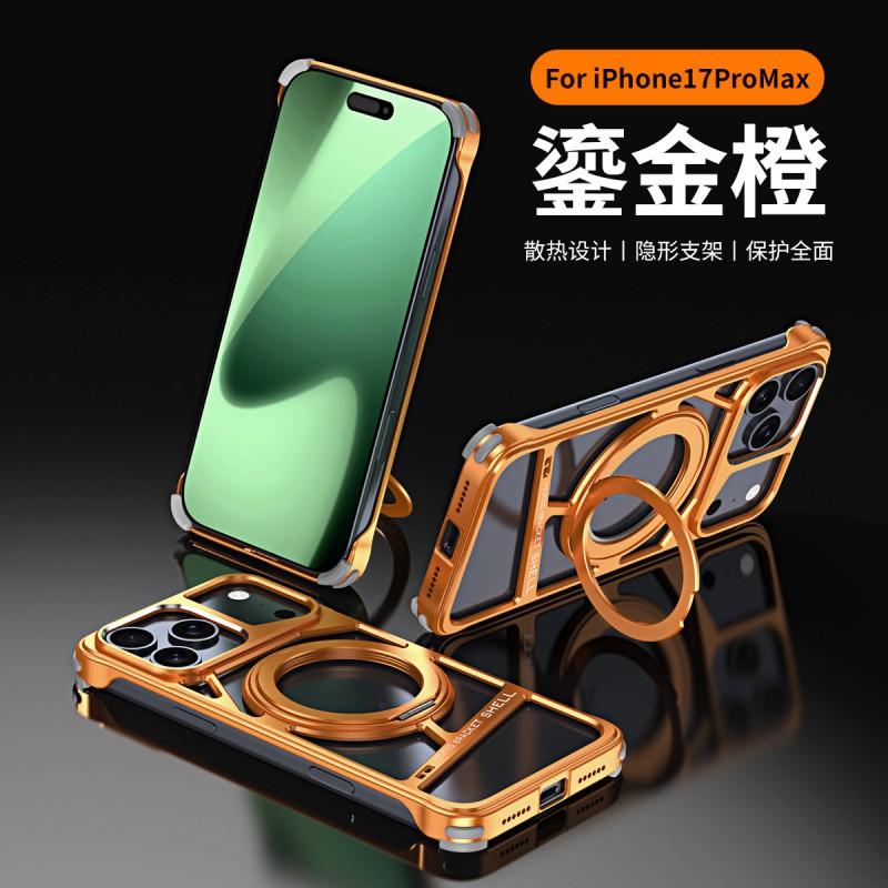 Metal Phone Case IPhone 16 Pro Max 17 Magnetic Shockproof Stand Protective Cover