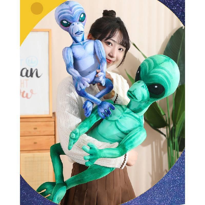 Articular Mobility Alien Plush Toy Stuffed Doll Home Decoration Cute Gift Kids