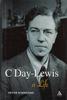 Книга C Day-Lewis : A Life