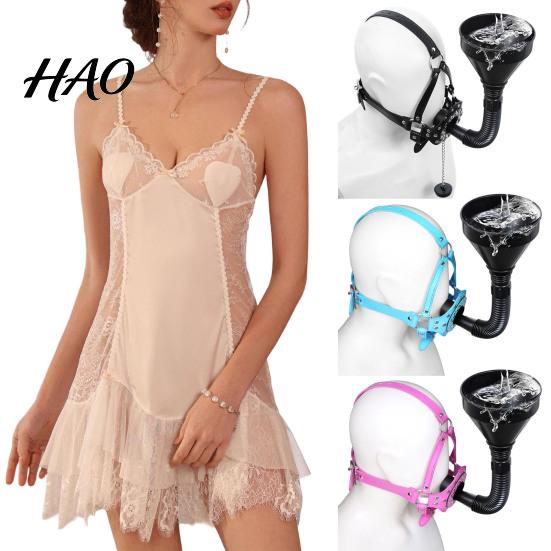 Discreet Pleasure Gear BDSM Toilet Mouth Gag, Funnel Shape Breathable Ball Gag with PU Leather Mask Adjustable Strap, Couples Role Play Sex Toy, Adult