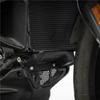 For Ducati Multistrada V2 2025 V2S 2026 Motorcycle Radiator Guard Protection Protector Cover