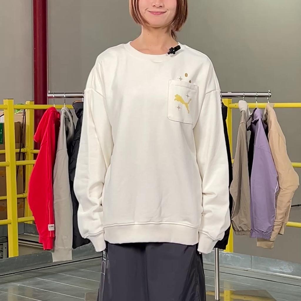 Puma Crew Tr Game On Fashion Удобная мягкая универсальная свободная толстовка мужская толстовка белая 631417-92
