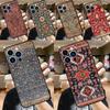 Чехол для телефона с цветочным узором в стиле персидского ковра для iPhone 11 12 13 14 16 15 Pro Max Mini XS X XR 7 8 Plus Мягкая защитная накладка