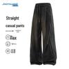 Мужские повседневные джинсы прямого кроя Jeanswest с эффектом охлаждения