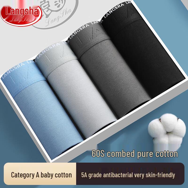 Langsha Men's 4-Pack Cotton Antibacterial Boxer Briefs