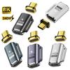 Конвертер Type-C 40 Гбит/с 8K 60 Гц Адаптер USB4 Высококачественный магнитный адаптер USB C Ноутбук