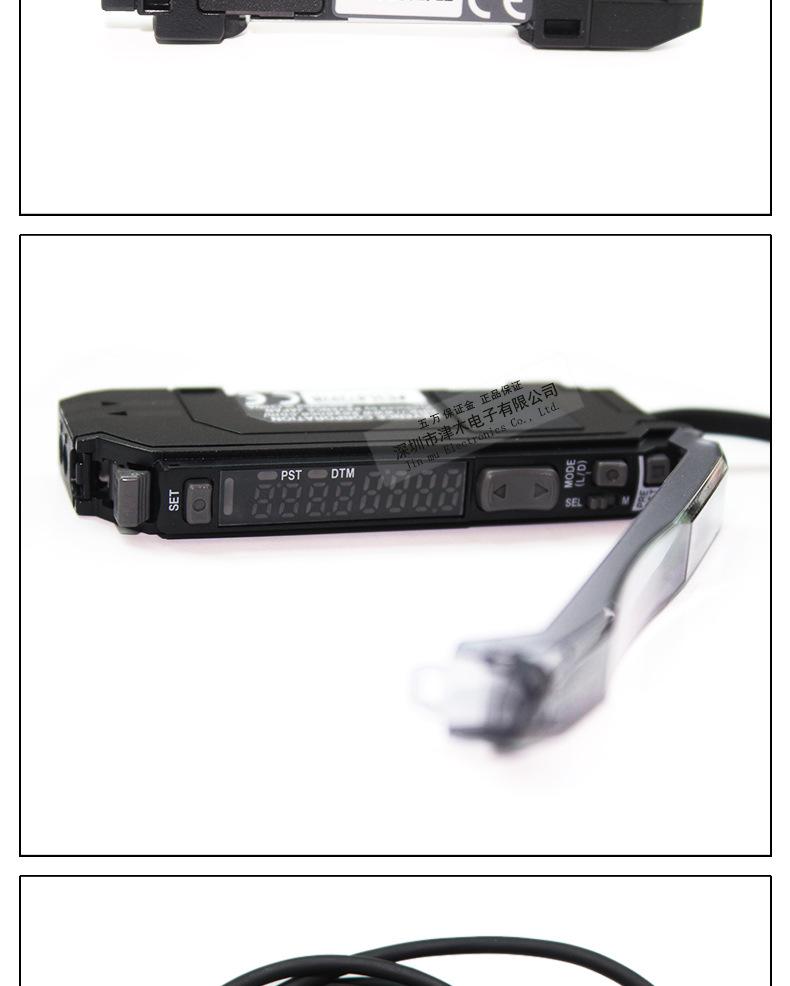 In Stock: FS-N11N/P Original Digital Fiber Amplifier Sensor with Display