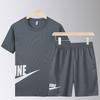 Мужской спортивный костюм, летний мужской комплект, спортивный костюм, короткий рукав, быстросохнущий, комплект из 2 предметов