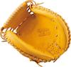 ZETT Ground Hero Youth Baseball Softball Mitt for True Yellow x Pastel Brown BJCB76522F Catcher's Left-Handed Throwers, (5432)