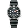 [CITIZEN] ProMaster EO2020-08E Мужские часы, Черные