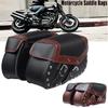 Боковая сумка-подсумок для инструментов на вилку мотоцикла для Harley для Honda 1 пара 2 шт. Универсальные боковые сумки для мотоцикла