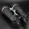 Усиленный бинокль Shengtu Forester 20x80