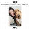 ILLIT MAMIHLAPINATAPAI MUSIC KOREA Розыгрыш призов Официальная фотокарточка