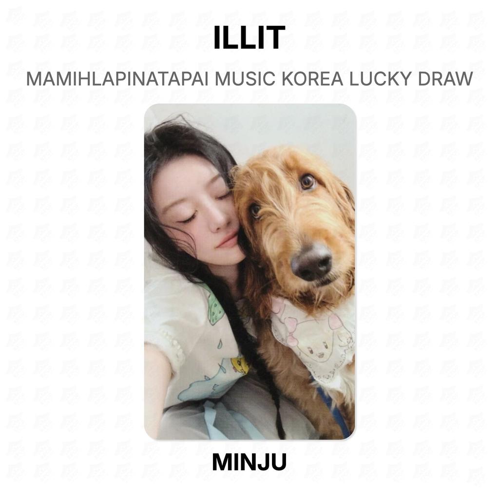 ILLIT MAMIHLAPINATAPAI MUSIC KOREA Розыгрыш призов Официальная фотокарточка
