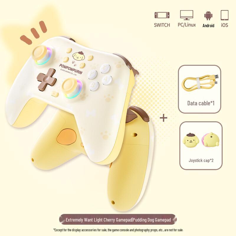 Беспроводной игровой контроллер Jixiang Sanrio для нескольких платформ