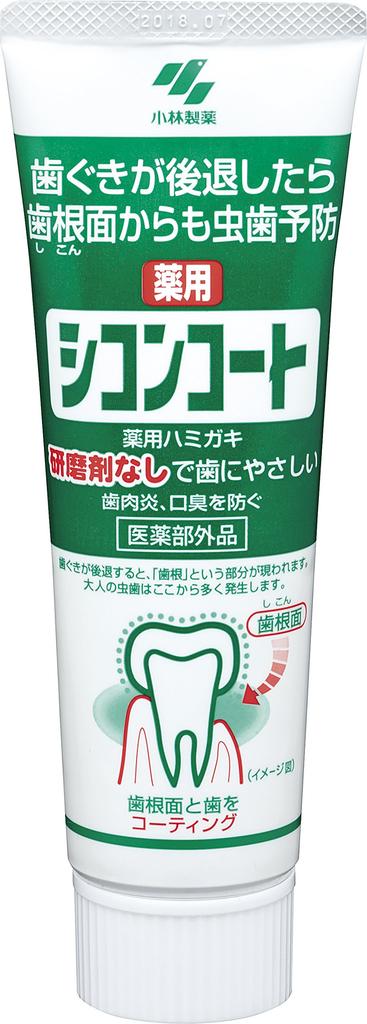 Shiconcoat Лечебная зубная паста, которая бережно относится к зубам, без мяты, предотвращает кариес, 110 г абразивы, ароматизатор, [квази-лекарство]