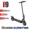 8.5" iScooter Foldable Portable E-Scooter 350W Motor, 36V 7.5Ah Battery, Max Load 120kg, Bluetooth APP, IP54 Waterproof
