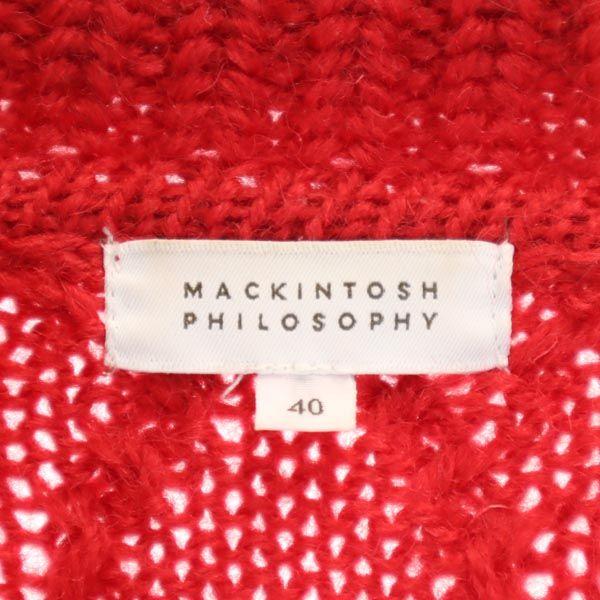 MACKINTOSH PHILOSOPHY Sanyo Shokai Вязаный кардиган с длинным рукавом 40 Alan Мужской Б/У