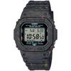G-Shock мужские часы Tough Solar, переработанная смола, черные, модель для внутреннего рынка Японии G-5600BG-1JR